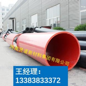 广西超高分子逃生管道口碑好价格优惠