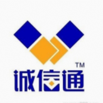东莞阿里诚信通 淘宝装修