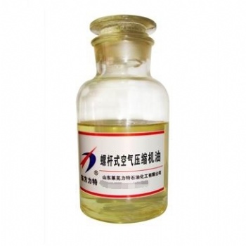 螺杆式压缩机油-山东济南厂家油质优异