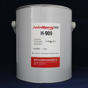 广州九邦环氧树脂结构胶H-909适用于高强度结构粘结