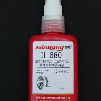 广州九邦密封厌氧胶固磁胶H-680适用于圆柱型装配件粘结