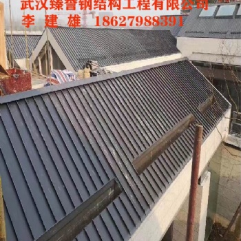 仙桃 YX65-430 铝镁锰板，铝镁锰金属屋面板