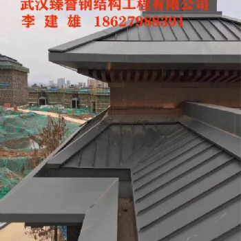 天门 供应 yx65-430直立锁边铝镁锰板屋面板 规格齐全 价格优惠