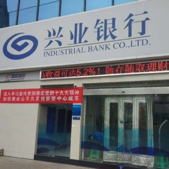 株洲大自然上门家具贴膜送货上门