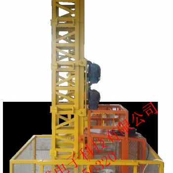 建筑施工升降机模拟机-建筑实操考核设备