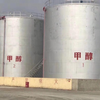 西安 甲醇燃料 可替代传统燃料油 环保节能