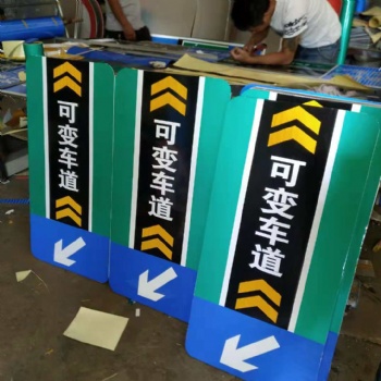 济宁道路反光标志牌厂家，梁山汶上交通标识牌加工
