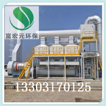 河北催化燃烧设备哪家好