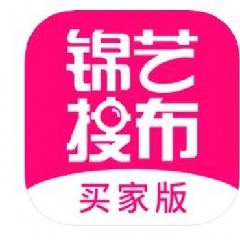 锦艺搜布，带你做面料届大咖I