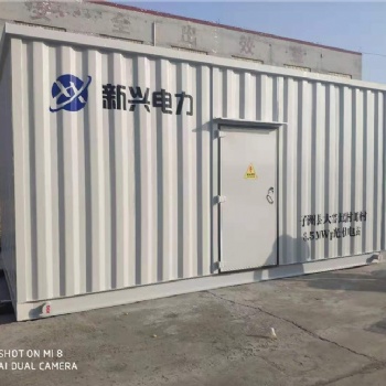 电力设备预制舱 光伏电站预制舱 沧州预制舱生产厂家