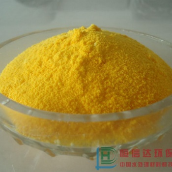 水处理剂的选择和使用方法（下篇） 恒信达环保