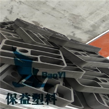 eva热压加工EVA泡绵热压EVA内衬一次成型