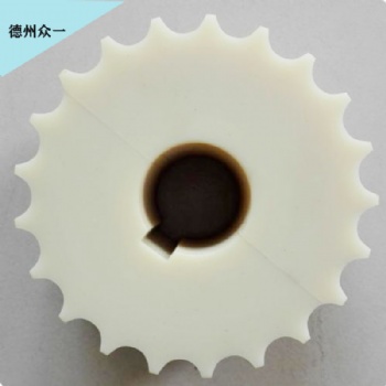 尼龙异形件耐磨垫块可加工定制进口蓝色尼龙棒尼龙轮聚乙烯异形件