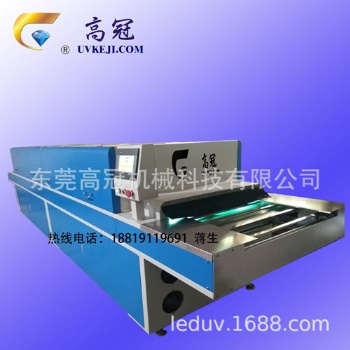 硅胶滑渡改制机硅胶纳米活化机硅胶表面改质机硅胶光氧离子活化机