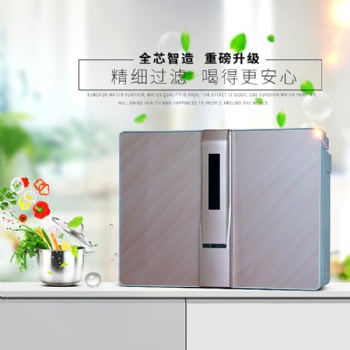 厦门康倍尔净水器是您健康**