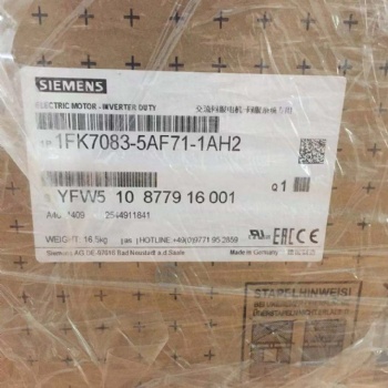 西门子1FK7042-**F71伺服电机现货出售