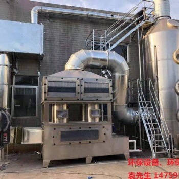 泉州地区专业环保设备安装施工、废气废水处理、催化燃烧厂家、环评无忧