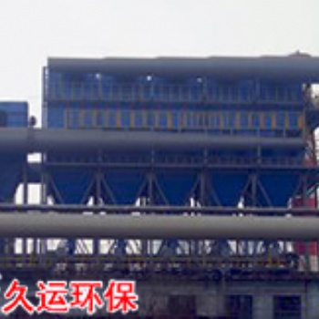 久运厂家供应DMC布袋脉冲除尘器