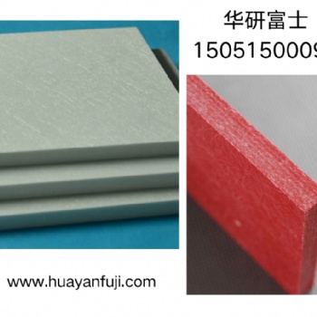 gpo-3板材加工件 精密磨床加工件 冲压加工件 数控加工件
