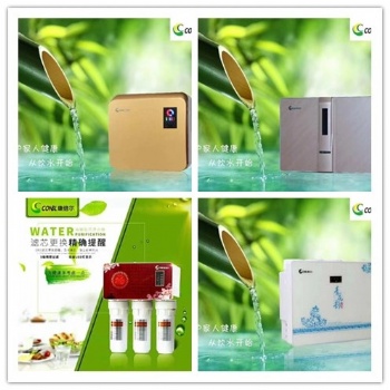 净水器家用直饮机厨房超滤过滤器