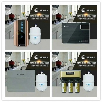 布路共享净水器开拓净水新模。