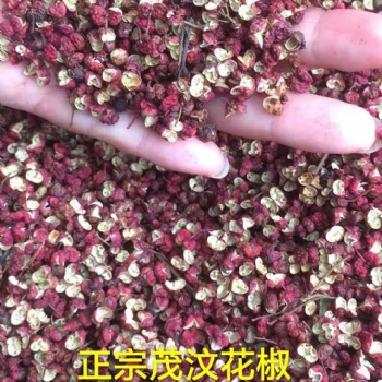 茂汶花椒产地茂汶大红袍花椒四川花椒产地全国发货
