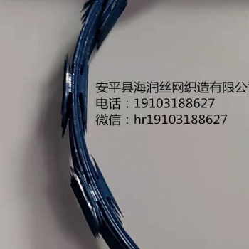 中号刺钉/小区防护刺钉/镀锌刺钉