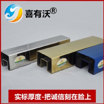 工程不锈钢材料厂家喜有沃不锈钢供应