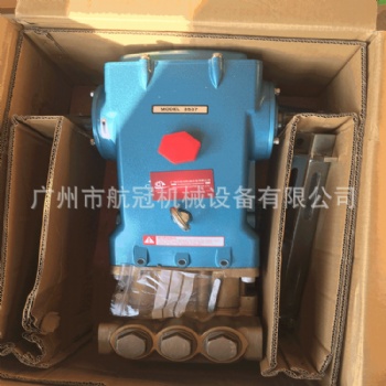 航冠机械公司 CAT柱塞泵 高压泵的性能特点