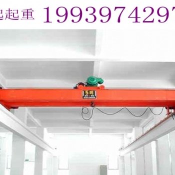 河南濮阳电厂低净空行车生产厂家设备研发