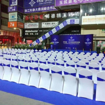 广州年会酒店椅租赁吧桌租赁长条桌租赁茶几租赁