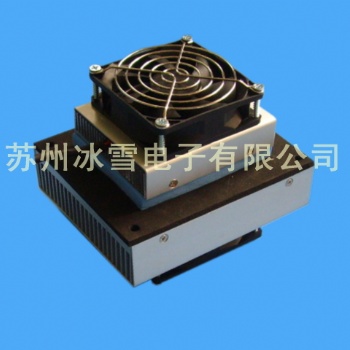 半导体制冷系统 FF-42W