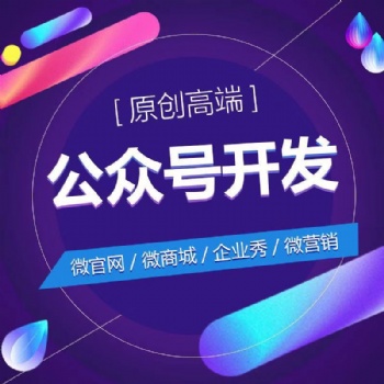 昆明知识产权,商标设计注册,商标续展,品牌设计