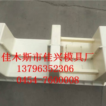 六角护坡塑料模具厂家 口碑优越！