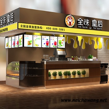 奶茶店在哪开比较好开店流程有哪些