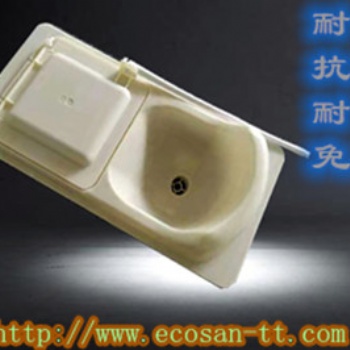 东北地区卫生旱厕改造粪尿分集树脂蹲便器