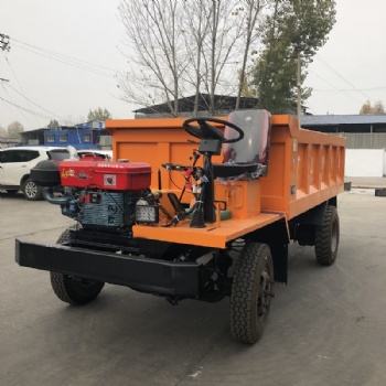 矿安认证四驱矿用车可拉2方矿用运输车