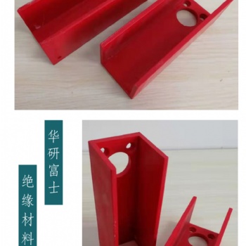 GPO-3拉挤型材 异形件非标件加工 耐热型材 聚酯型材厂家
