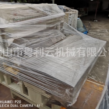 YY-250石材线条双边磨边抛光机