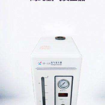 SP-300高纯氮气发生器