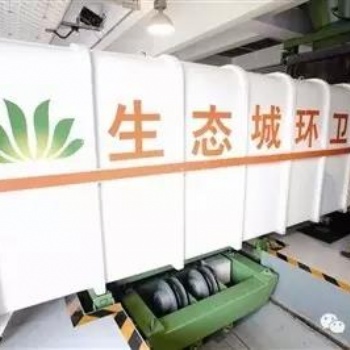 固废处理可以采用气力输送