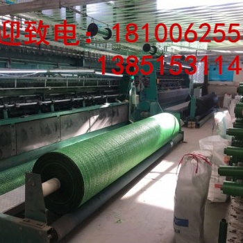 南京溧水防尘网盖土网生产厂家批发