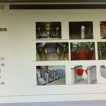 人行通道通道闸管制系统
