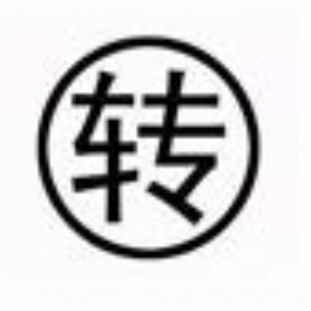 转优质新能源公司两家，经营广泛