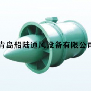 CLZ系列舰船用立式轴流通风机