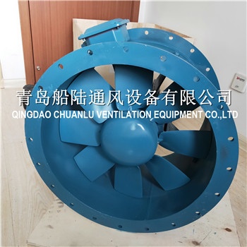 CZT系列舰船用低噪声轴流通风机