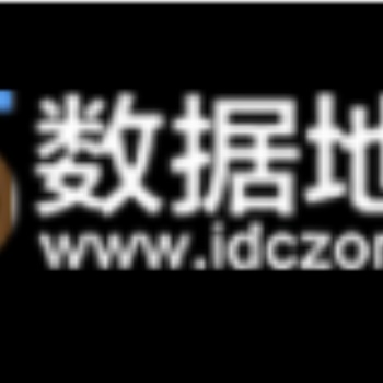 为什么大部分人选择海外美国服务器