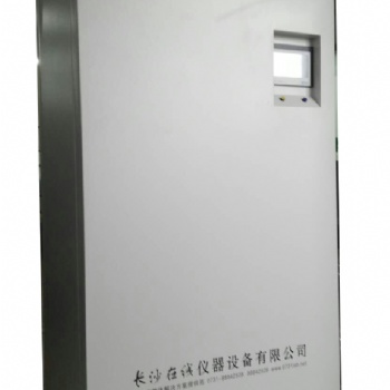 实验室废水废液处理装置