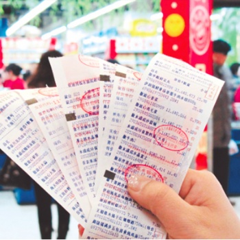 热敏纸门票 热敏纸小票 超市热敏纸苏州冠威厂家