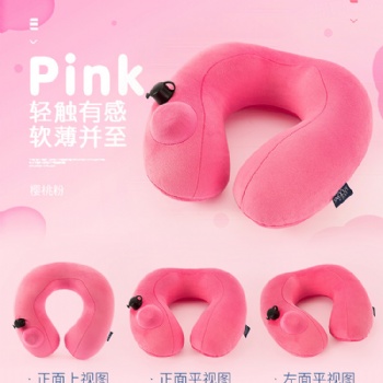 U型枕 户外充气U型枕护颈枕进货